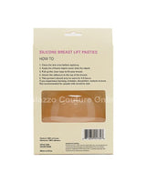 Fullness Silicone Breast Lift Pasties - Palazzo Couture Online