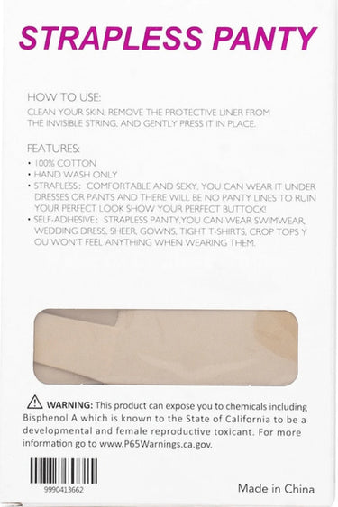 Luve Me Luv Adhesive Strapless Panty (Nude) - women's breast petals and adhesive bra alternative