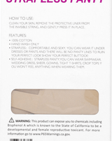 Luve Me Luv Adhesive Strapless Panty (Nude) - Palazzo Couture Online