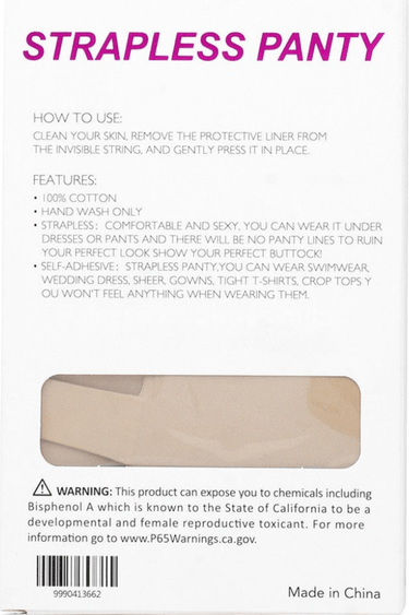 Luve Me Luv Adhesive Strapless Panty (Nude) - Palazzo Couture Online