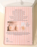Reusable Breast Lift Pasties - women's invisible intimate accessory